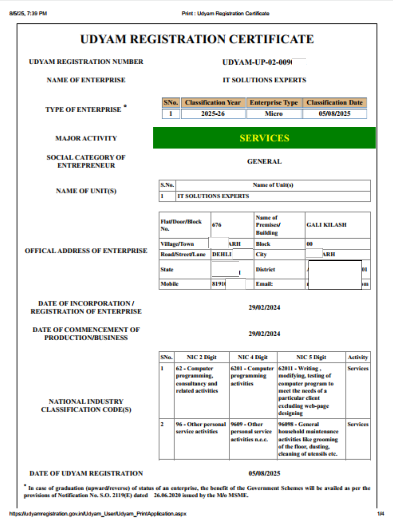MSME Registration Certificate