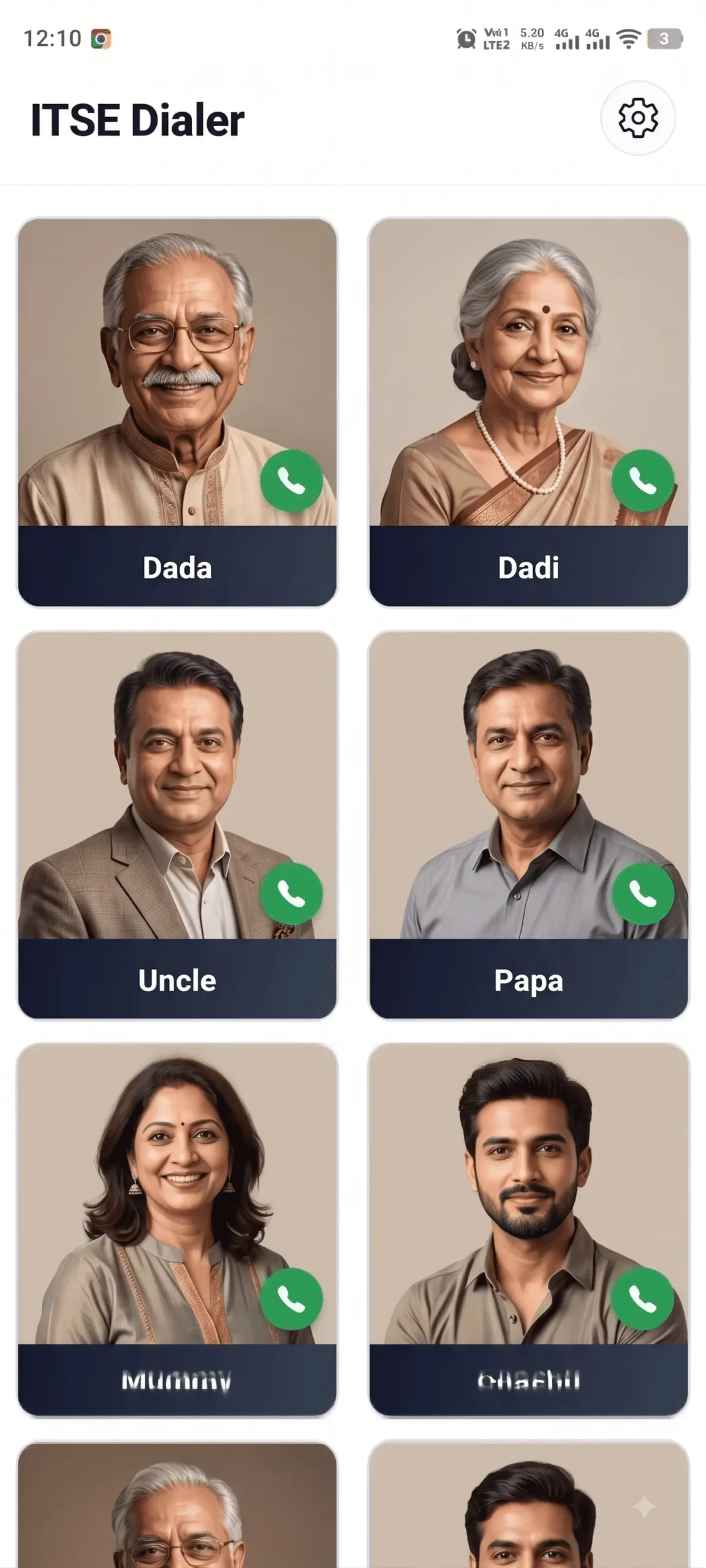 ITSE Dialer Official Android Application Interface